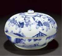 19th century A blue and white circular bowl and cover